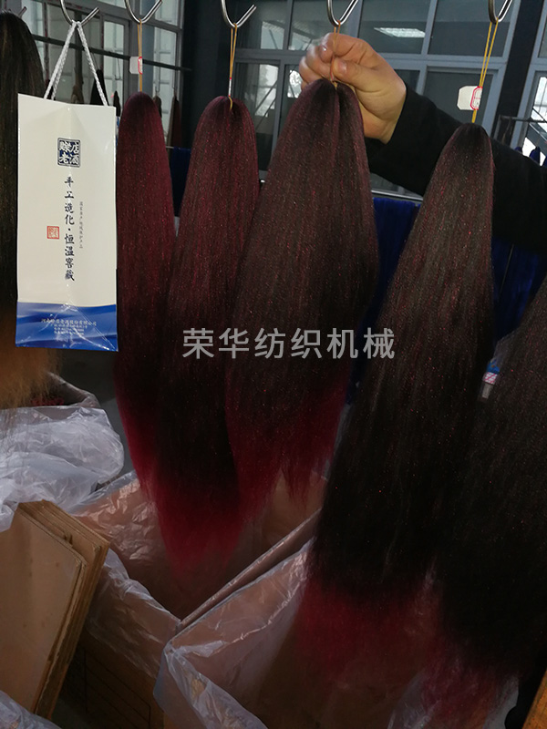 頭發絲設�?.jpg